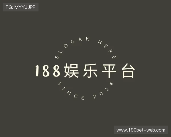 认识188娱乐平台app下载